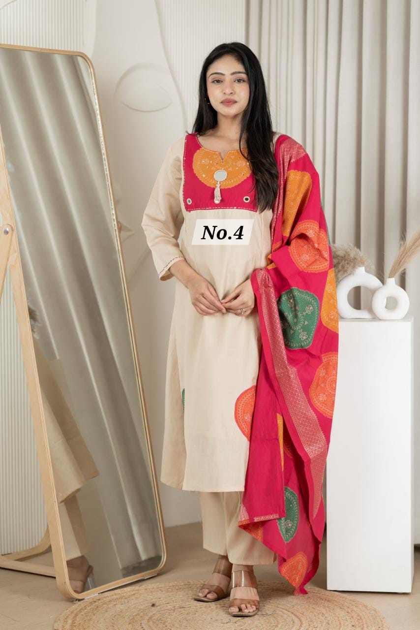 Rozana Salwar Suit (No. 4)