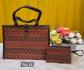 Jumbo Jute Totes (No.16)
